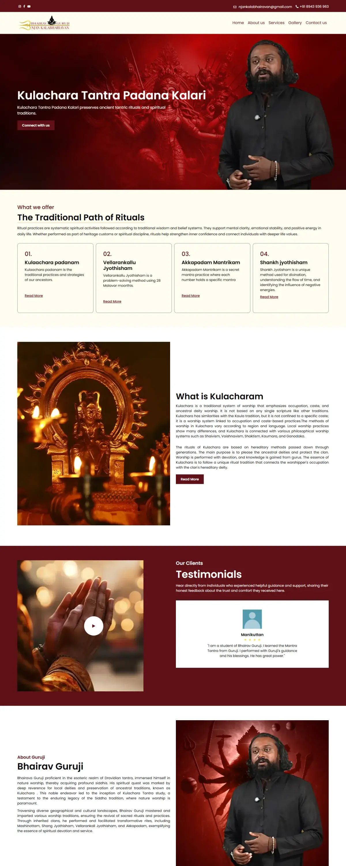 Homepage of Njan Kalabhairavan, njankalabhairavan.com